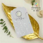 کارت عروسی کشویی گل نقره‌کوب E564