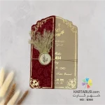 کارت عروسی لاکچری مخمل قرمز کد E566