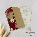 کارت عروسی جیر مخملی قرمز کد E566