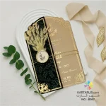 کارت عروسی لاکچری طلقی کد E567