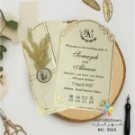 کارت عروسی فانتزی کرم و طلایی E568