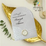 کارت عروسی مهر و موم کلاسیک کد E575