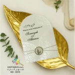 کارت عروسی مهر و موم کلاسیک کد E576