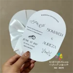 کارت عروسی مینیمال روبان دار کد E578