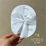 کارت عروسی مینیمال پاپیونی کد E578