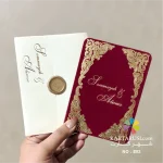 کارت عروسی فانتزی مدل E83