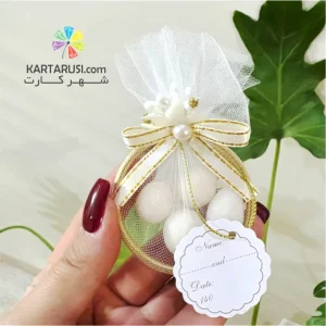 گیفت عروسی حلقه طلایی با دراژه نقلی