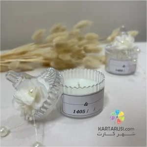 گیفت عروسی کندل با دیزاین گل پارچه ای و مروارید