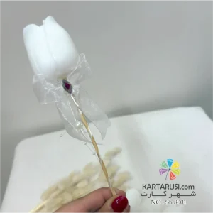 گیفت عروسی شمع گل لاله با پاپیون حریر سفید