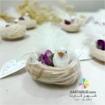 گیفت عروسی لانه پرنده حصیری
