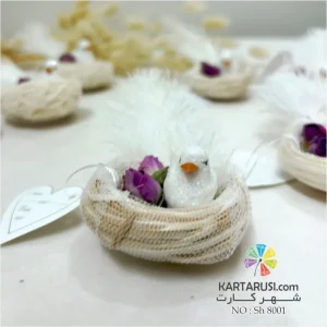 گیفت عروسی لانه پرنده حصیری