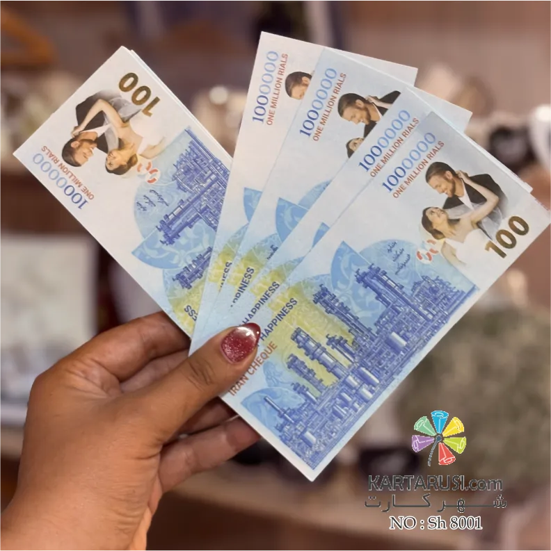 شاباش اسکناس مدل صد هزار تومانی 100 عددی